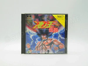 Susano O Densetsu Nec PC Engine (PCE) HuCard Japan komplett - Bild 1 von 5
