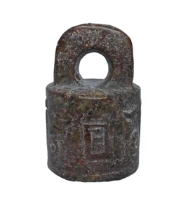 Jade Seal Ancient Chinese Characters Carved on Seal! Gem Report!! MAKE OFFER! - Picture 1 of 10