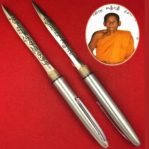 Cuchillo Magic Meed Mor Yant LP Chang Thai Amuleto Proteger la Suerte Talismán Anti-Fantasma - Imagen 1 de 6