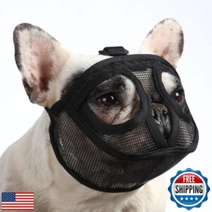 BARKLESS Short Snout Dog Muzzle, Breathable Mesh Flat Faced Muzzle for French - Picture 1 of 5