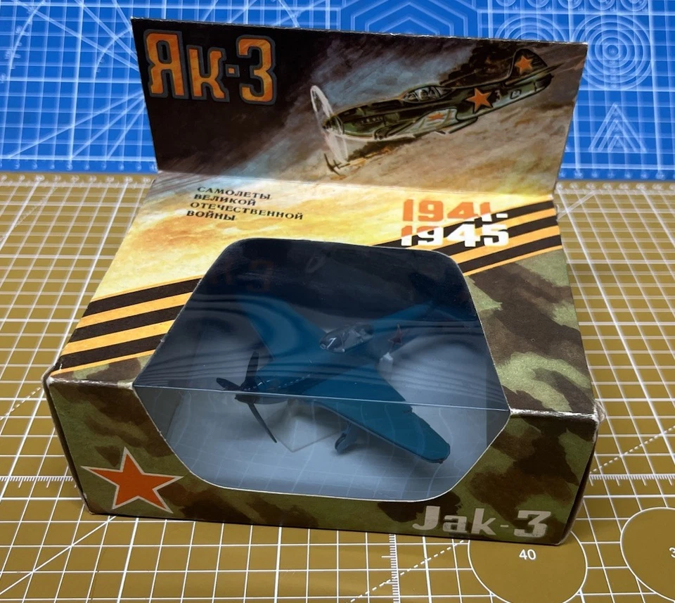 Raro avión de combate URSS Yak-3 modelo 1:72 - Segunda Guerra Mundial Fuerza Aérea Soviética - en caja de colección Foto 1 de 4