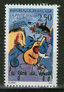 TIMBRES 2784 NEUF XX LUXE - LES GENS DU VOYAGE - TZIGANE - MUSIQUE - GUITARE - Imagen 1 de 1