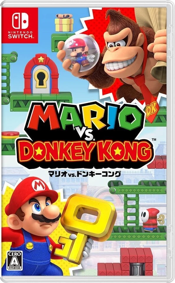 Nintendo Switch Mario VS Donkey Kong Japan NEW w/English option - Image 1 of 1