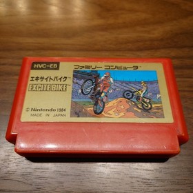 FC Famicom Excite Bike Cleaned Japan d2