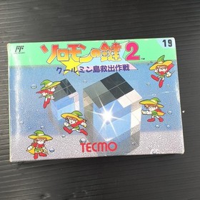 Tecmo Famicom Soft The Key of Solomon 2 Used