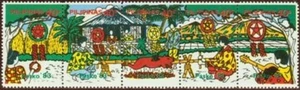 Philippines #1646 Christmas 1983 strip complete (Mint, Never Hinged) - Bild 1 von 1
