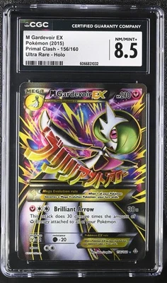CGC 8.5 M Gardevoir EX 2015 Primal Clash 156/160 Ultra Rare Holo Pokemon Card - Image 1 of 2