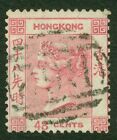 Sg 17 Hong Kong 48C Pale Rose. Very Fine Used Cat £70