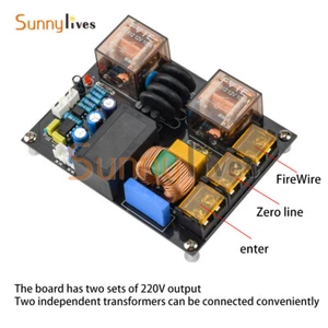 Power Amplifier EMI Power Filter And Soft Start integrated Module Finished Board