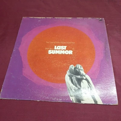 Frank Perry's Last Summer Movie Soundtrack WLP Promo Surf Record Vinyl lp Album  - Image 1 of 4