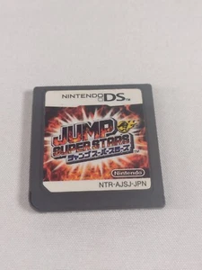 Japanische Version Jump Super Stars Nintendo DS Japan nur Importkassette – US-Verkäufer - Bild 1 von 2