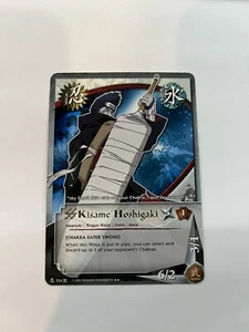 Kisame Hoshigaki - N-324 - Rare - 1. Auflage - Gold Text NM - Bild 1 von 2