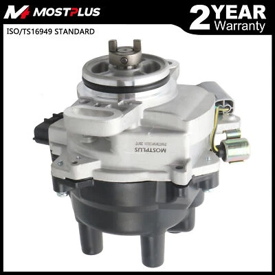 Distribuidor de encendido para Nissan Sentra 1995-1999 1,6 L / 95-98 200SX 1,6 L GA16DE Foto 1 de 4