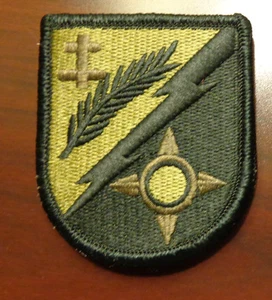 ARMEE PATCH, 162. INFANTERIEBRIGADE, OCP MUSTER, MULTICAM, Klettverschluss - Bild 1 von 1