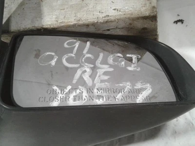 Cable de espejo retrovisor lateral derecho pasajero compatible con 89-95 ACCLAIM 1316800 Foto 1 de 4