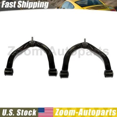 Braço de controle superior dianteiro Dorman com junta esférica 2 peças para 2004-2013 INFINITI QX56 - Imagem 1 de 4