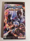 Soulcalibur - Broken Destiny (Sony PSP) Japanese Import - Complete and Tested