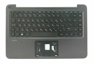 Hebrew palmrest for HP PAVILION 13-B /HPX33-HB-PB - Afbeelding 1 van 2