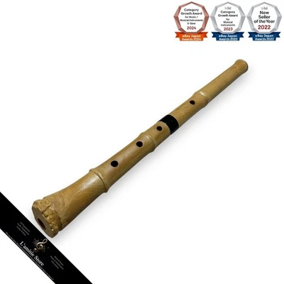 Instrumento de viento tradicional Shakuhachi YUUU folclórico Japón 57 cm ABS como nuevo Foto 1 de 4