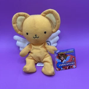 Cardcaptors Kero Cuddly Bean Bag Plush 7” Yellow Kodansha stuffed animal Toy - Picture 1 of 7