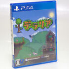 Terraria Ps4 Sony Japan Import Playstation4 Action Adventure Ntsc-J Complete