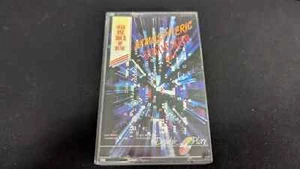 The Galaxy Sound Orchestra – Atmospheric Synthesizer Vol 1  - Cassette Album - Picture 1 of 3