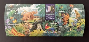 1994 Australian Stamps: Zoos - Endangered Species - Miniature Sheet - MUH - Picture 1 of 2