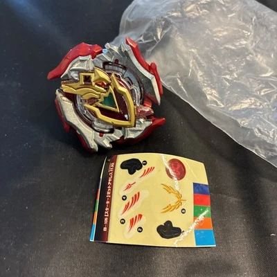 B-199 Gatling Dragon Karma Charge Metal'-10 | Beyblade Burst BU DB | Takara Tomy - Image 1 of 3