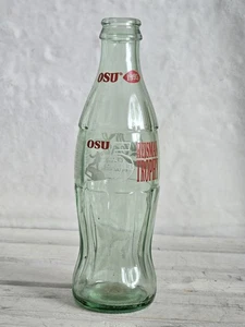 1995 OHIO STATE UNIVERSITY  5 WINNERS HEISMAN TROPHY 8OZ  coke bottle- empty - Picture 1 of 4