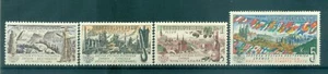 Tschechoslowakei 1961 - Y&T Nr. 1176-78/79-82 - "Prag 1962" (Michel Nr. 1311/14) - Bild 1 von 1