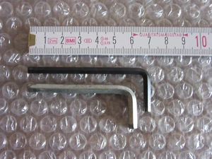 Innensechskantschlüssel Inbusschlüssel, 4 + 5 mm, FREI HAUS, siehe Originalfotos - Bild 1 von 1