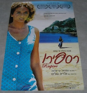 RESPIRO Original RARE Israel Movie Rolled Poster 2002 27X38" VALERIA GOLINO - Picture 1 of 1