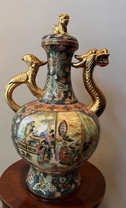 Chinese Satsuma Moriage Ceramic Brass Lidded Urn Gold Dragon Handle Foo Dog 24” - Picture 1 of 19