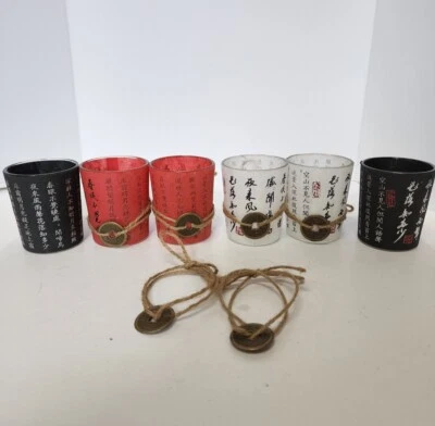 Lote de 6 Vasos Papel Cubiertos con Papel de Escribir Japonés Rojo Blanco Negro Deco Foto 1 de 4