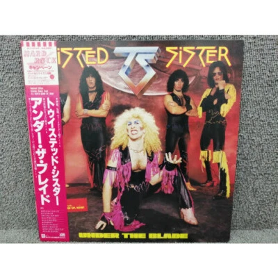 Twisted Sister/Under The Blade, Japan Issue, with Obi, VG+ - Image 1 of 4