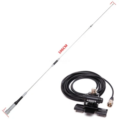 Diamond SG7500 144/430MHz High Gain Antenna RB-400 Base 5M Cable Yaesu Ham Radio - Image 1 of 4