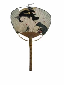 Ventilador redondo vintage MCM Japón diseño tradicional Ukiyo-e utamaro UCHIWA - Imagen 1 de 2