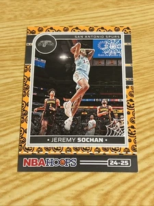 2025 cerchi stregati zucca arancione #98 Jeremy Sochan - Foto 1 di 2