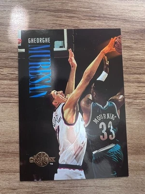 1994-95 Gheorghe Muresan- SkyBox Premium #175-  Washington Bullets - Image 1 of 2