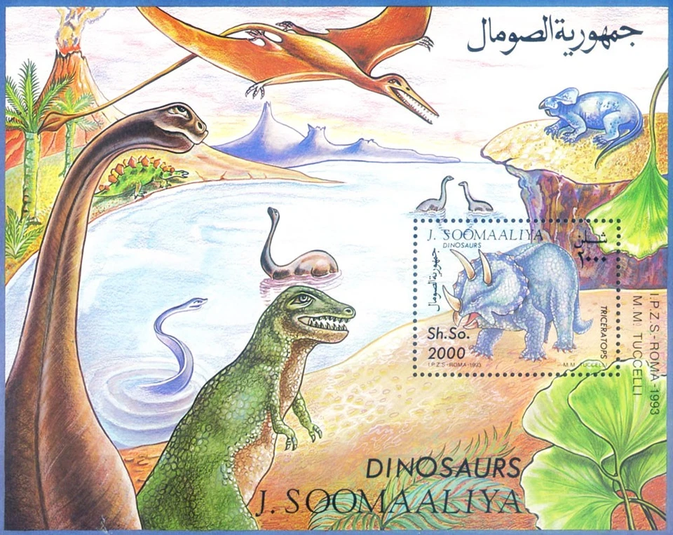 Dinosaures 1993. - Photo 1/1