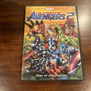 Ultimate Avengers 2: Rise of the Panther (DVD, 2006) - Picture 1 of 1