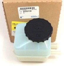 Pontiac 2004-2006 GTO 2008-2009 G8 Power Steering Fluid Reservoir Tank New OEM