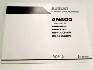 9900B-30153-031 manual de taller para SUZUKI AN 400 BURGMAN 2001-2006 nuevo - Imagen 1 de 6