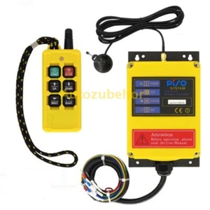 1PCS New F6S-YY Industrial Wireless Remote Controller For Elevator Shaft 3000m - Picture 1 of 5