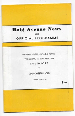1969/70 League Cup 2nd Round - SOUTHPORT v. MANCHESTER CITY - Image 1 of 2