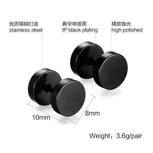 Unisex Stainless Ear Stud Earring Titanium Dumbbell High Polished Ear Punk Style - Picture 1 of 12