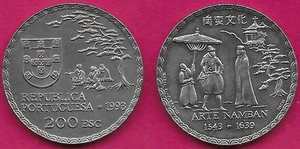 PORTUGAL 200 ESCUDOS 1993 UNC 1 YEAR TYPE,ARTE NAMBAN,COMMEMORATIVE ISSUE,450th - Picture 1 of 1