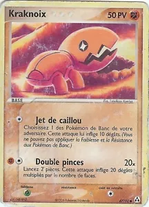 Carte Pokemon " KRAKNOIX " Niveau Base Createurs de Légende PV 50 67/92 VF - Foto 1 di 1