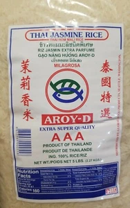  THAI JASMINE RICE-Aroy D Brand (10 lbs) (Free Shipping) - Picture 1 of 3