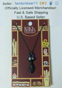 Studio Ghibli Kiki's Delivery Service Jiji Black Gem Necklace. OFFICIAL. NEW - Picture 1 of 2
